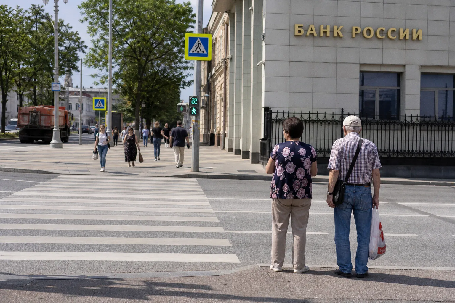 Август в России: индексация пенсий, новые правила Госуслуг и защита данных