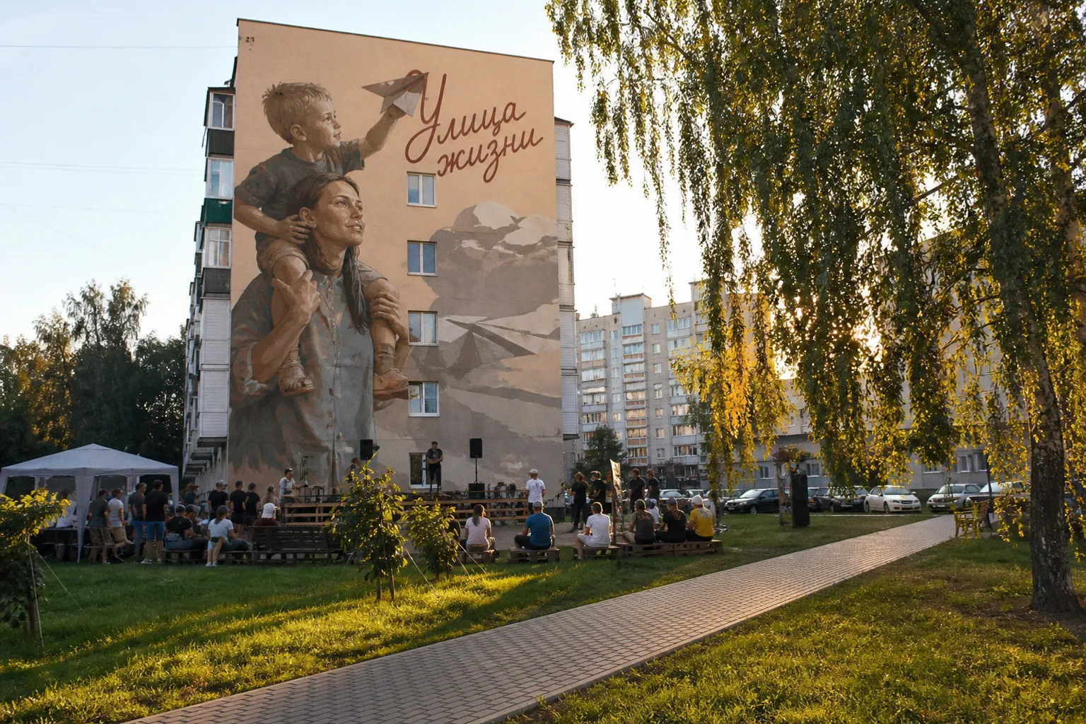Фестиваль «Улица жизни»: как брянские художники меняют облик города через стрит-арт