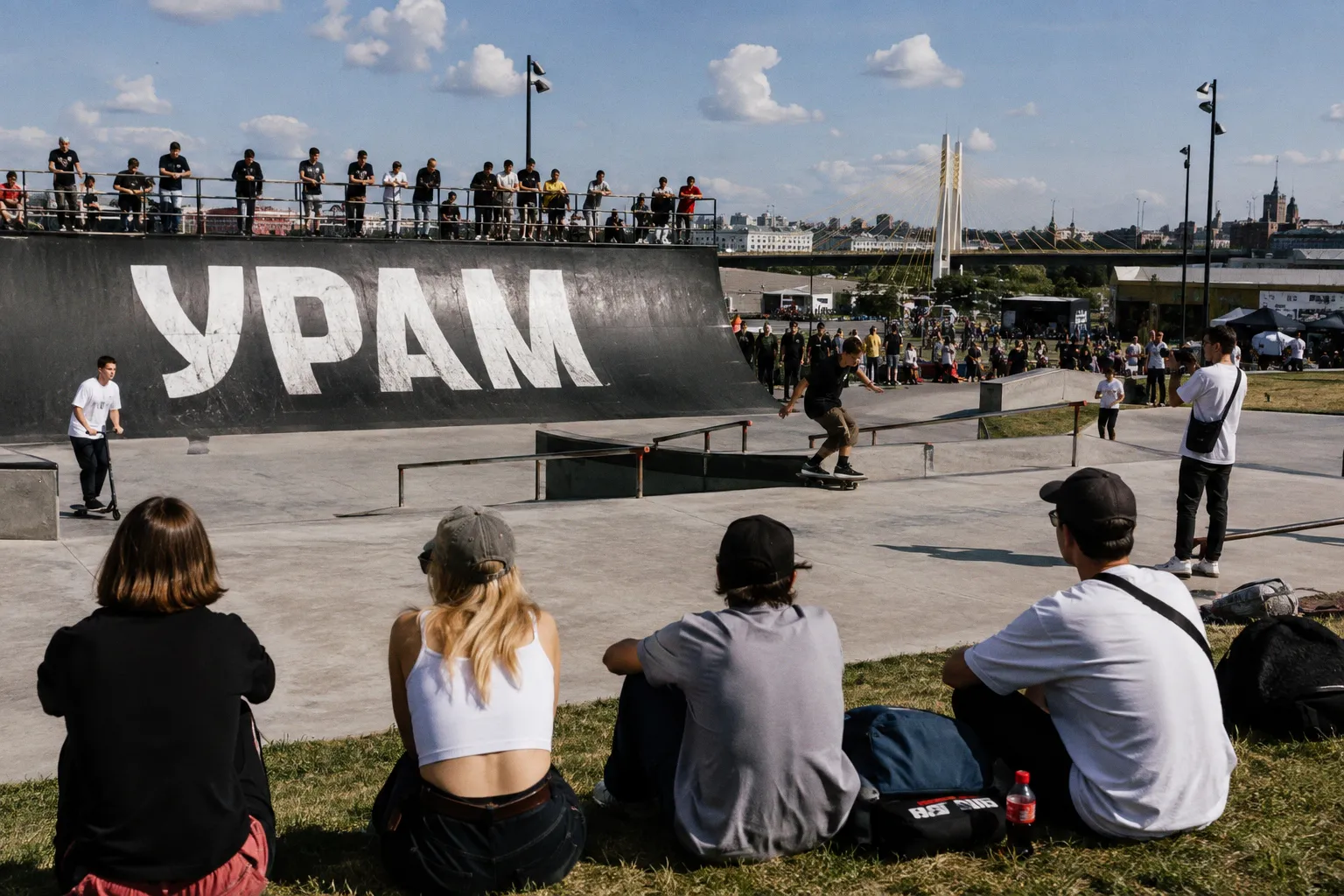Фестиваль «УРАМ»: как экстрим-парк в Казани превратился в площадку для арт-высказываний