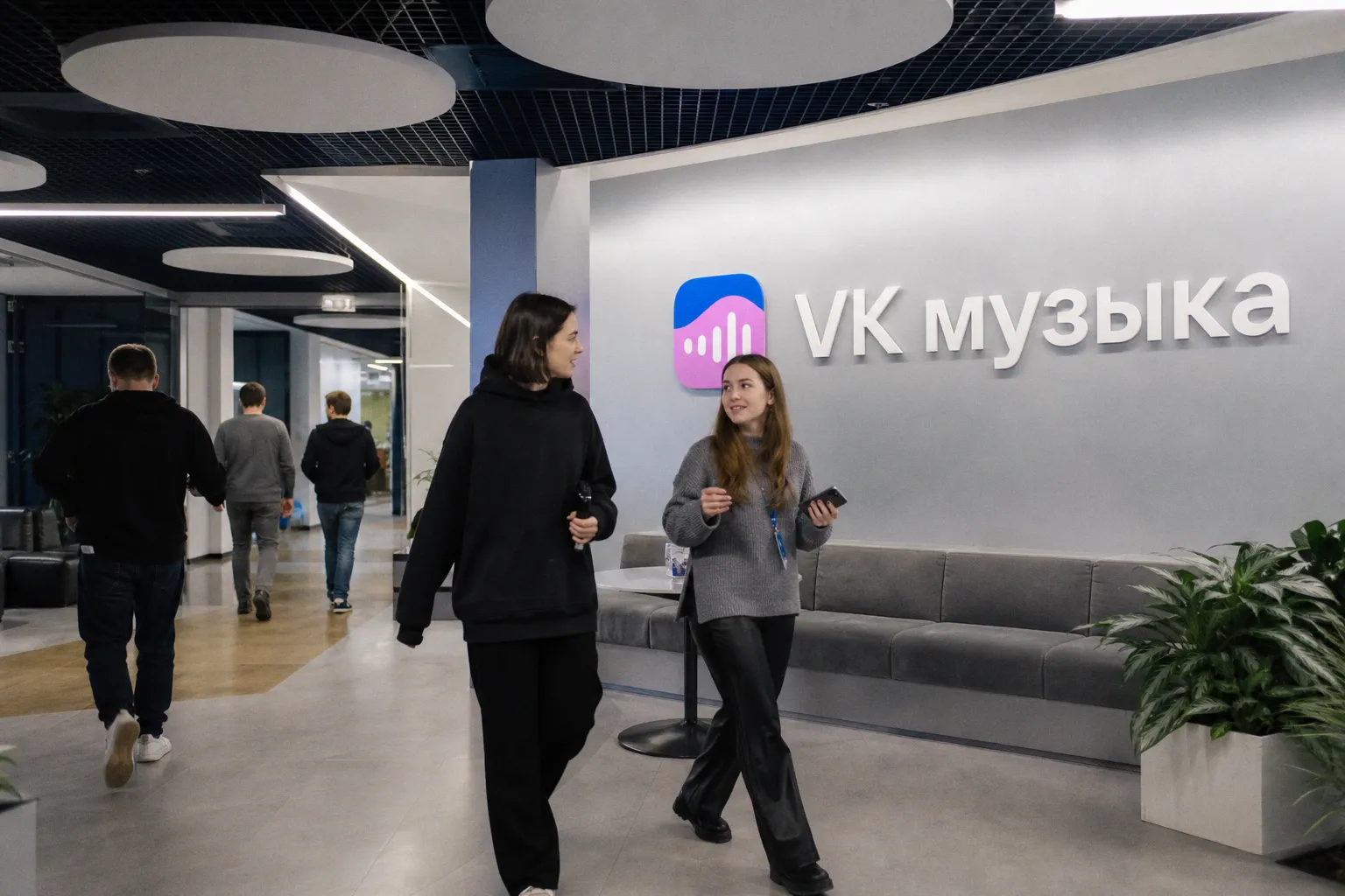 Почему музыка стала основой контента VK и как платформа меняет свою идентичность